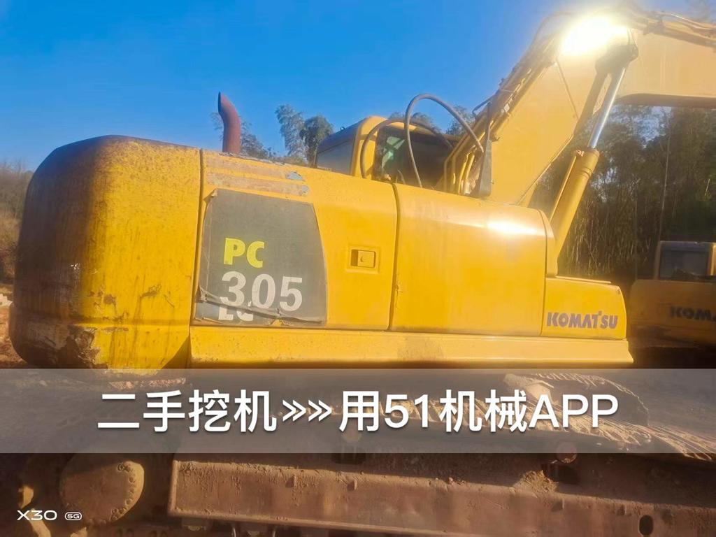 51机械